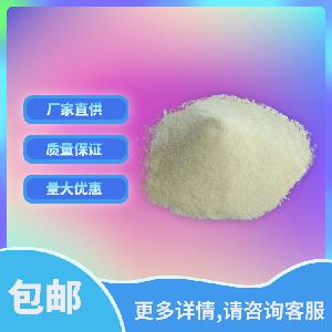 批發供應  安賽蜜 食品級 AK糖 1kg起批 批發零售