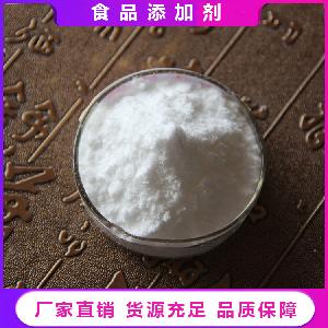 食品级 磷酸氢钙 郑州天顺供应