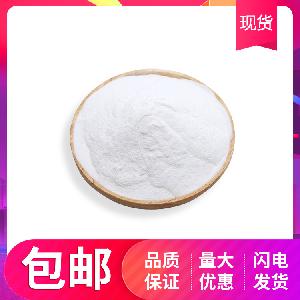 食品级 硬酯酸镁 郑州天顺 抗结剂 供应 价格优惠 热销