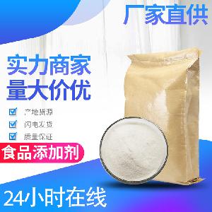 现货供应食品级焦磷酸钠 品质改良剂白色粉状或结晶 郑州天顺