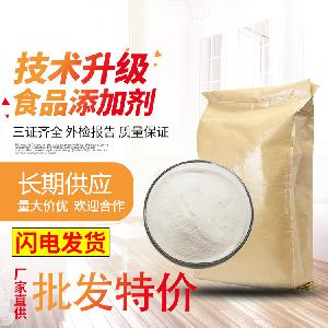 聚甘油脂肪酸脂 食品级 乳化剂 郑州天顺  现货批发 量大优惠