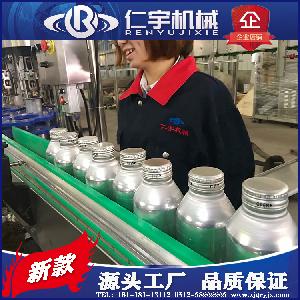 茶饮料易拉罐灌装生产线设备小型铝制罐灌装包装设备生产厂家