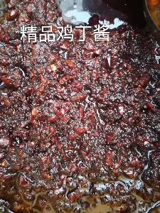 老北京牛肉醬 辣椒醬 火鍋蘸料 下飯醬